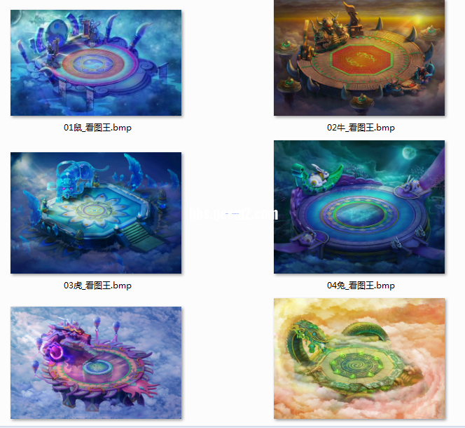 传奇十二生肖地图素材.png