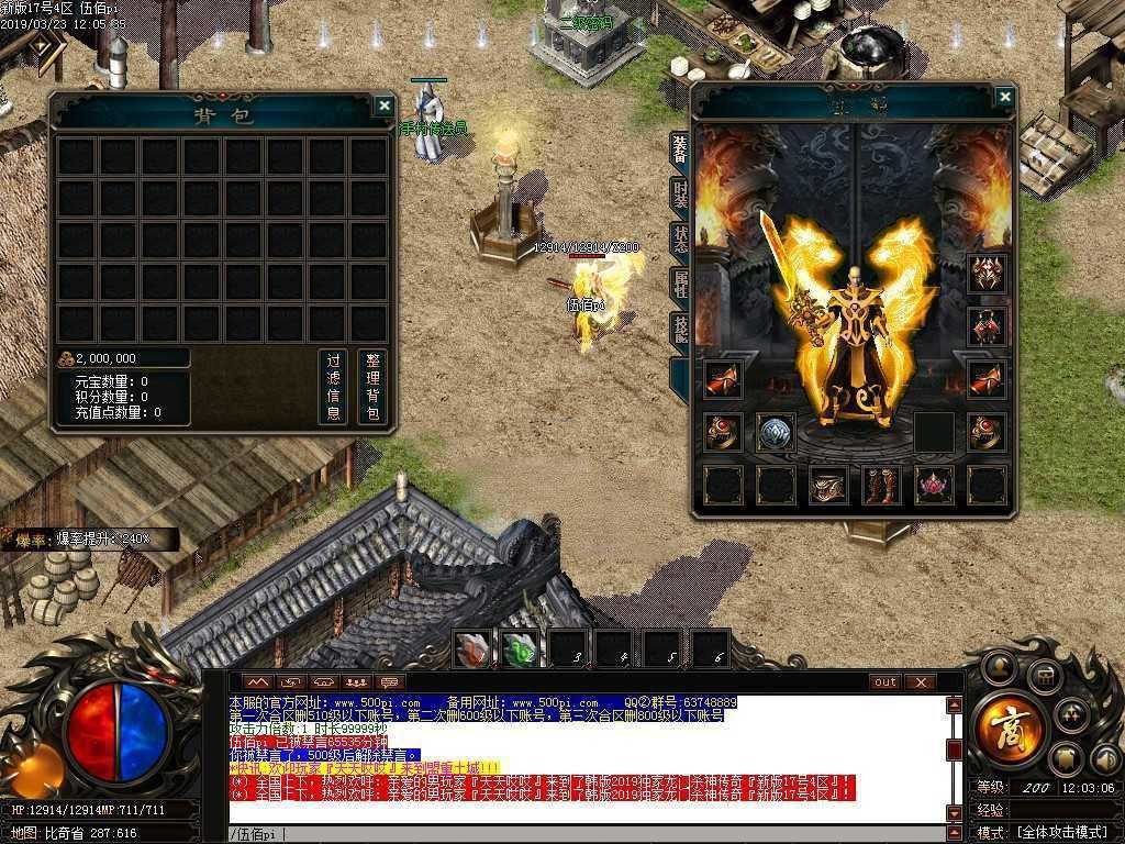 3.png