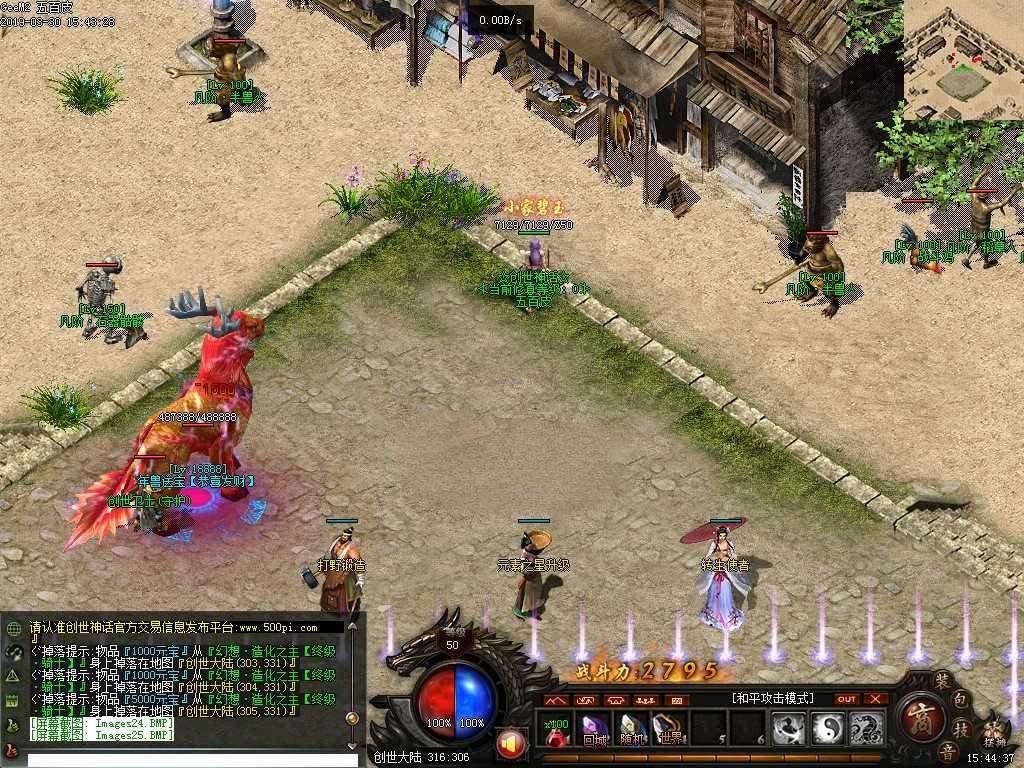 3.png
