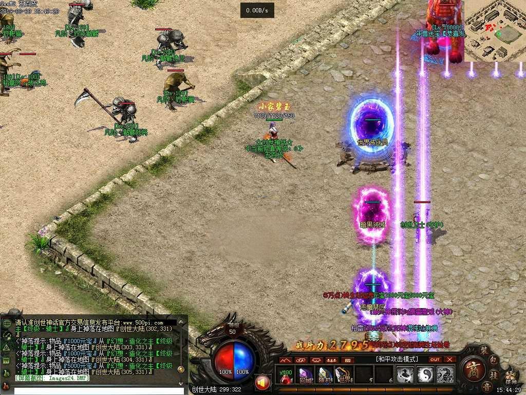 2.png