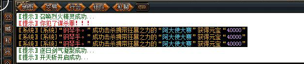 234311uig7hy57iuuhesz2.png