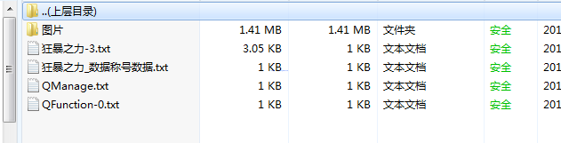 234318waztoohh90mtymym.png