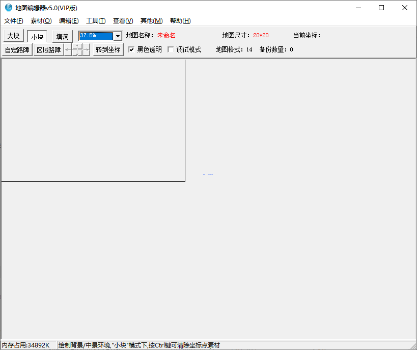 ScreenShot_2026-04-13_041530_995.png