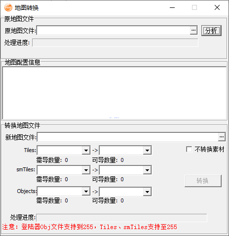 ScreenShot_2026-04-13_041626_859.png