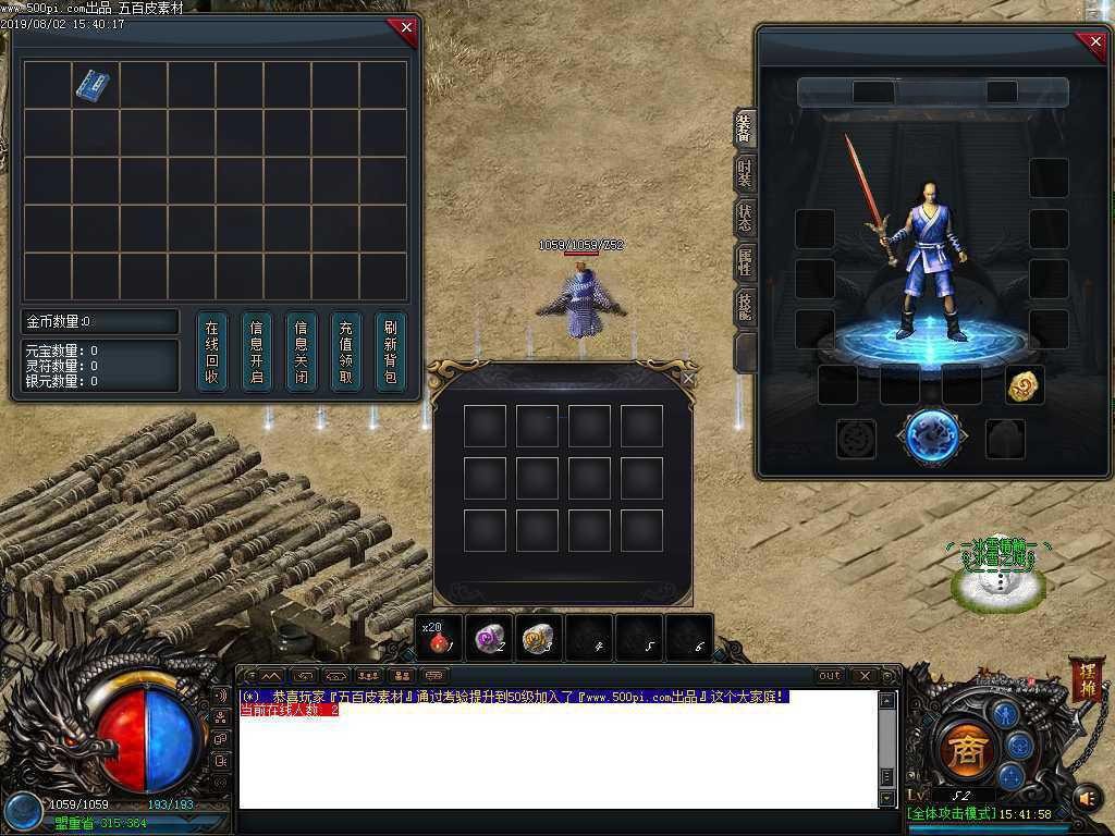 3.png