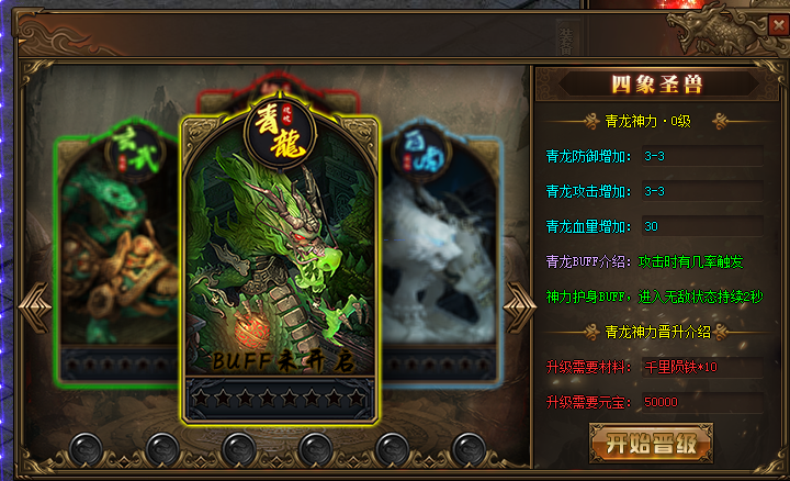 截图.png