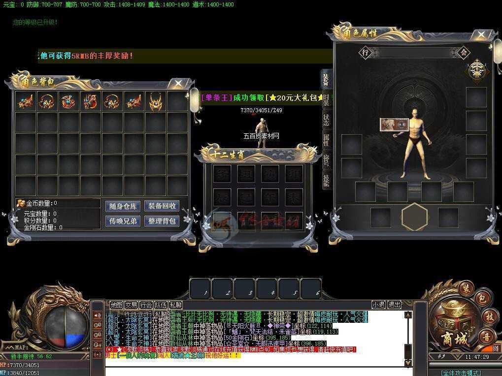 3.png