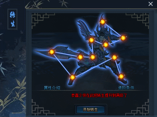 160028bn5jlfl7mfl7eao5.gif