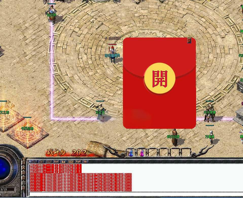 4.png
