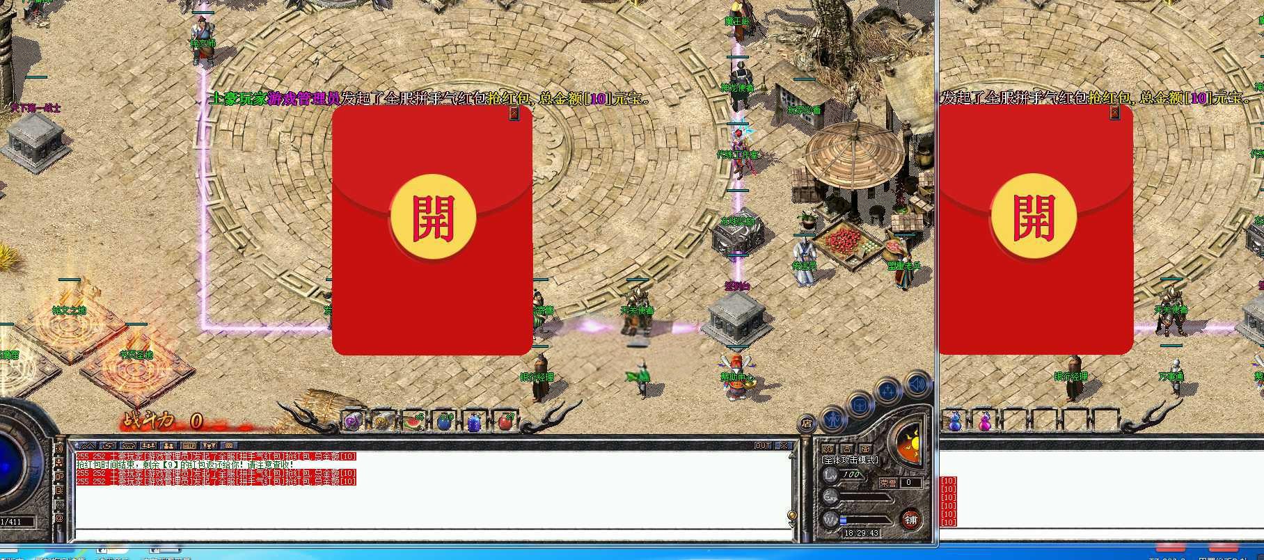 2.png