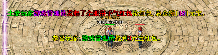 3.png