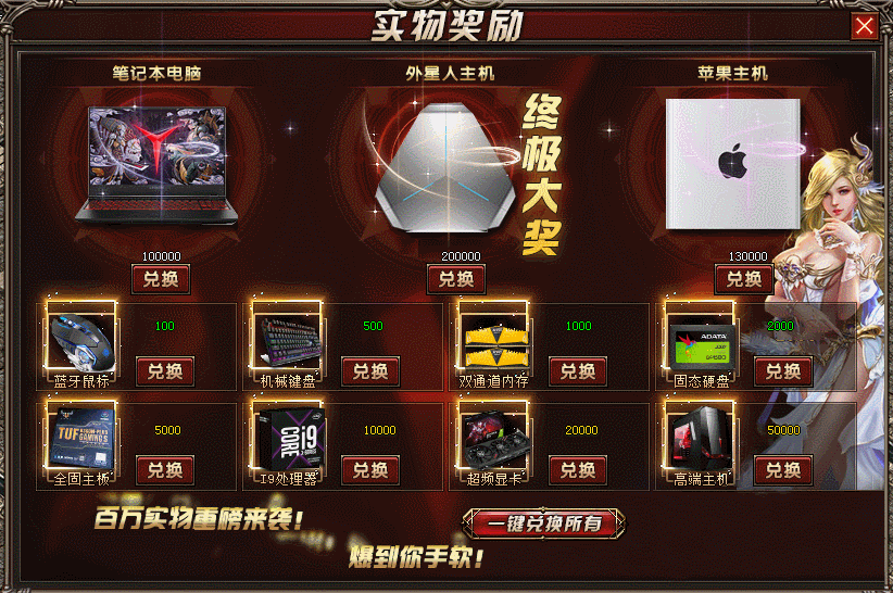 144748o5xx1v9g8xqx37yg.gif