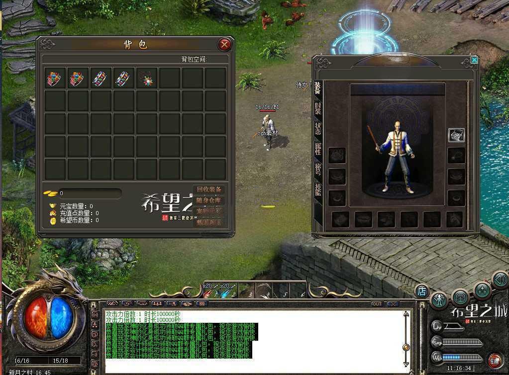 2.png
