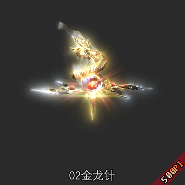221905mpt0ssx4cqyqlqel.gif