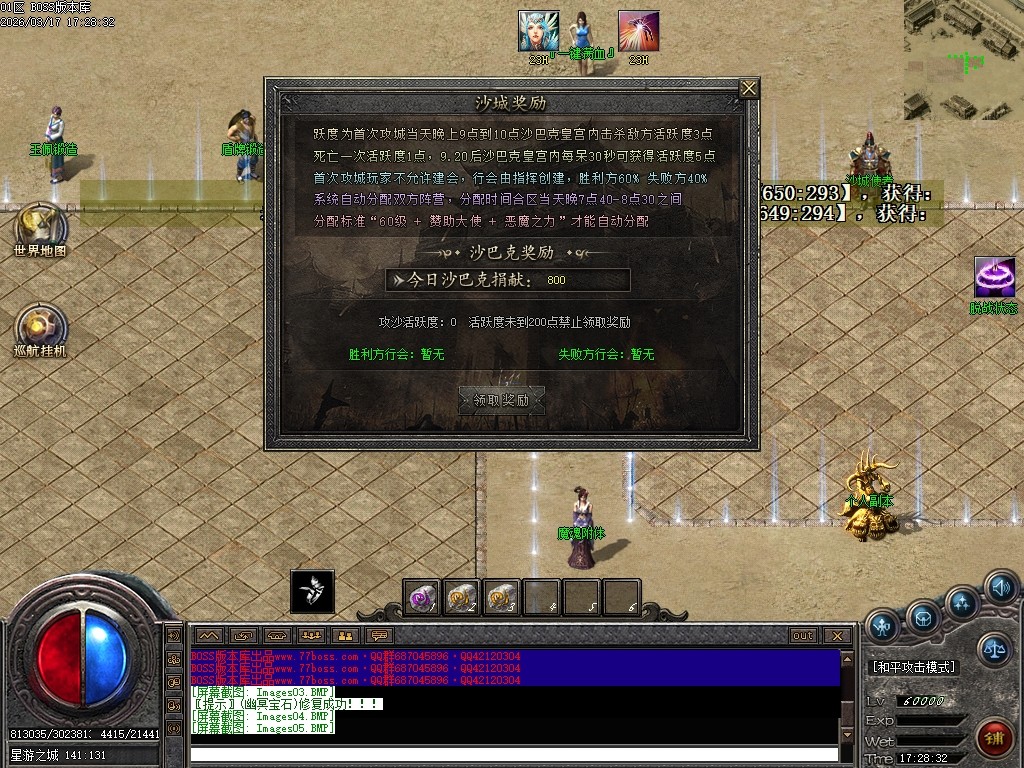Images06压缩后.png