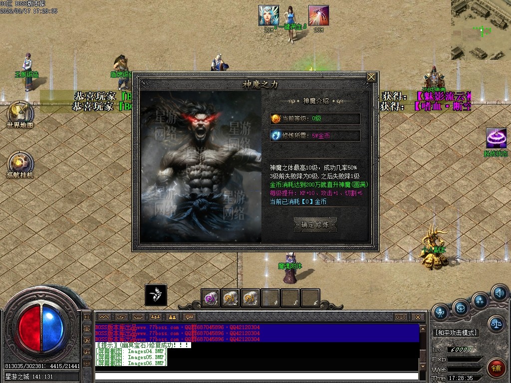 Images07压缩后.png