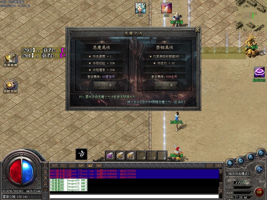 Images13压缩后.png