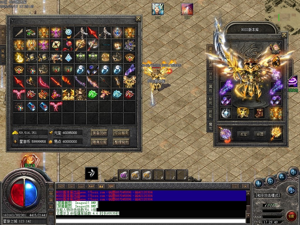 Images29压缩后.png