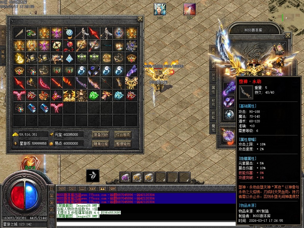 Images30压缩后.png