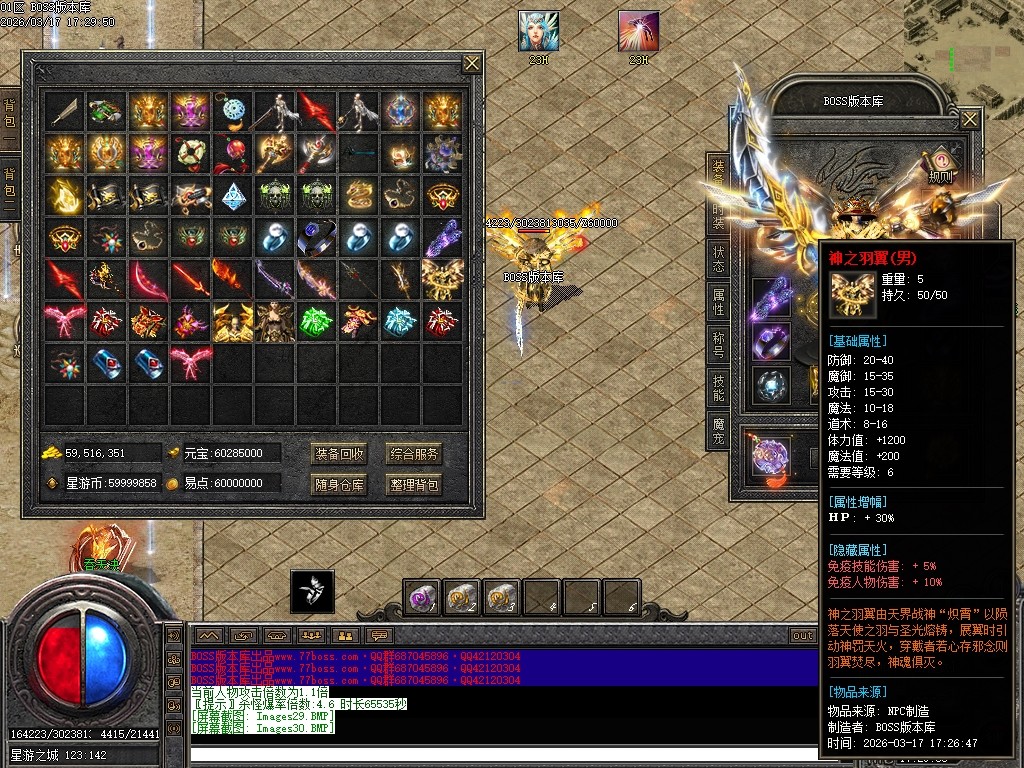 Images31压缩后.png
