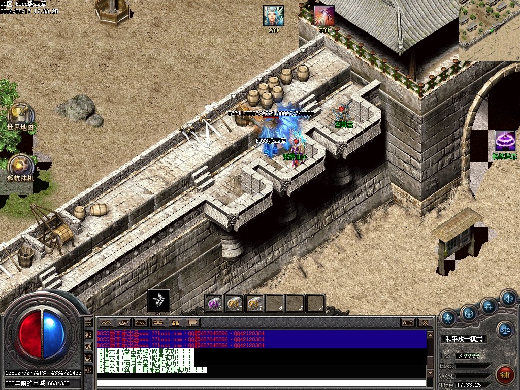 Images83压缩后.png