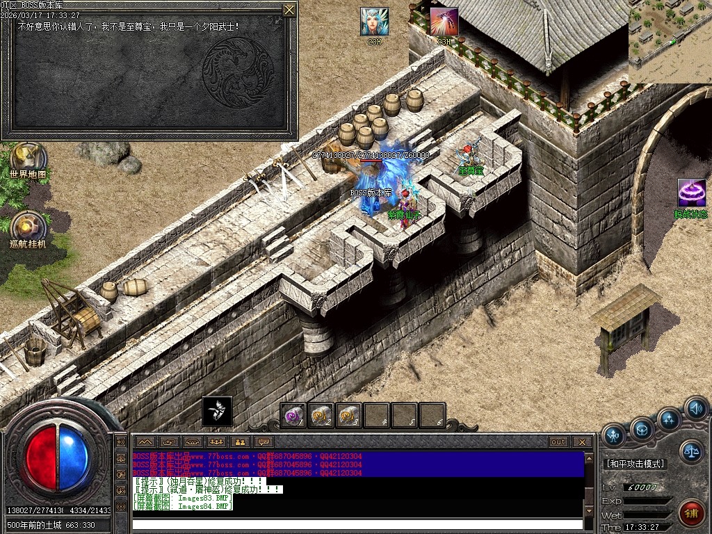 Images85压缩后.png
