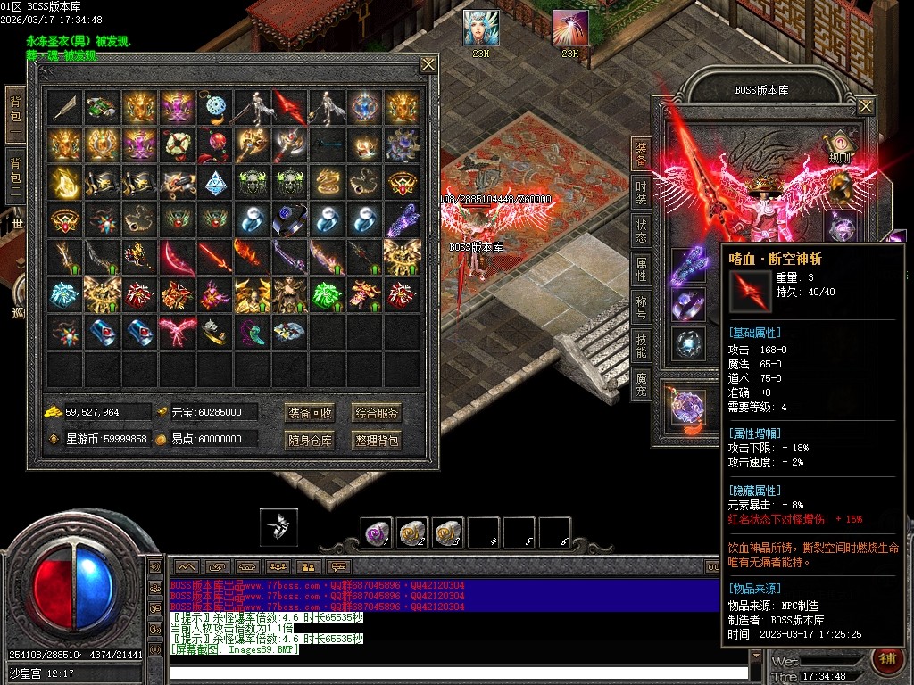 Images90压缩后.png