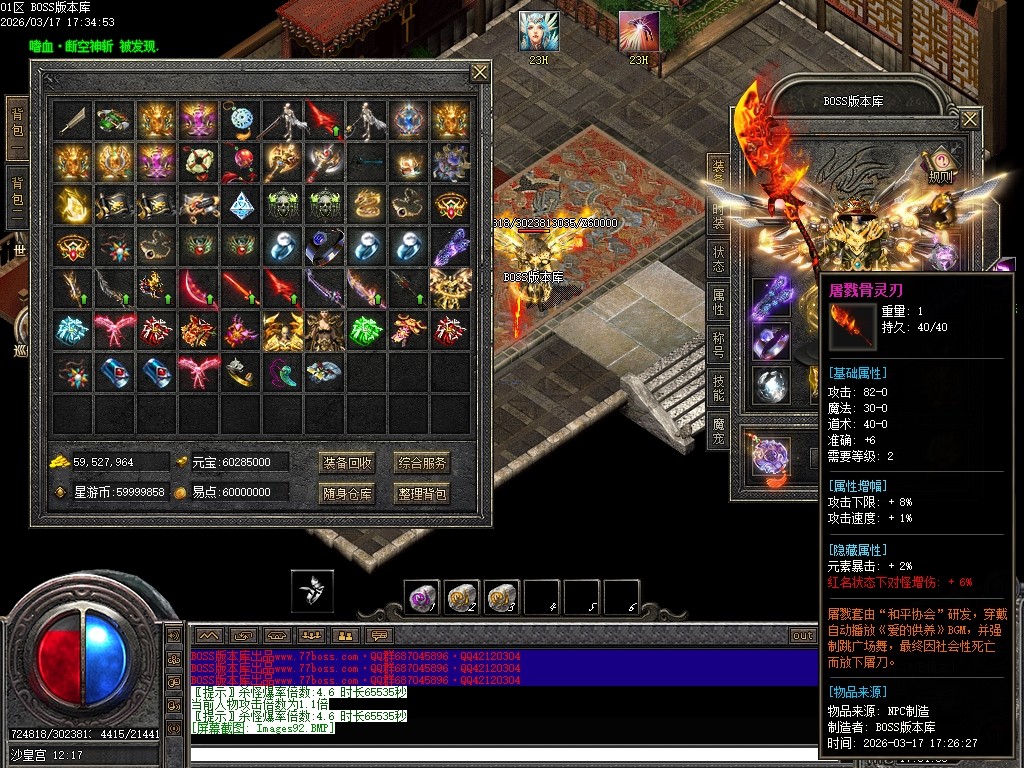 Images93压缩后.png